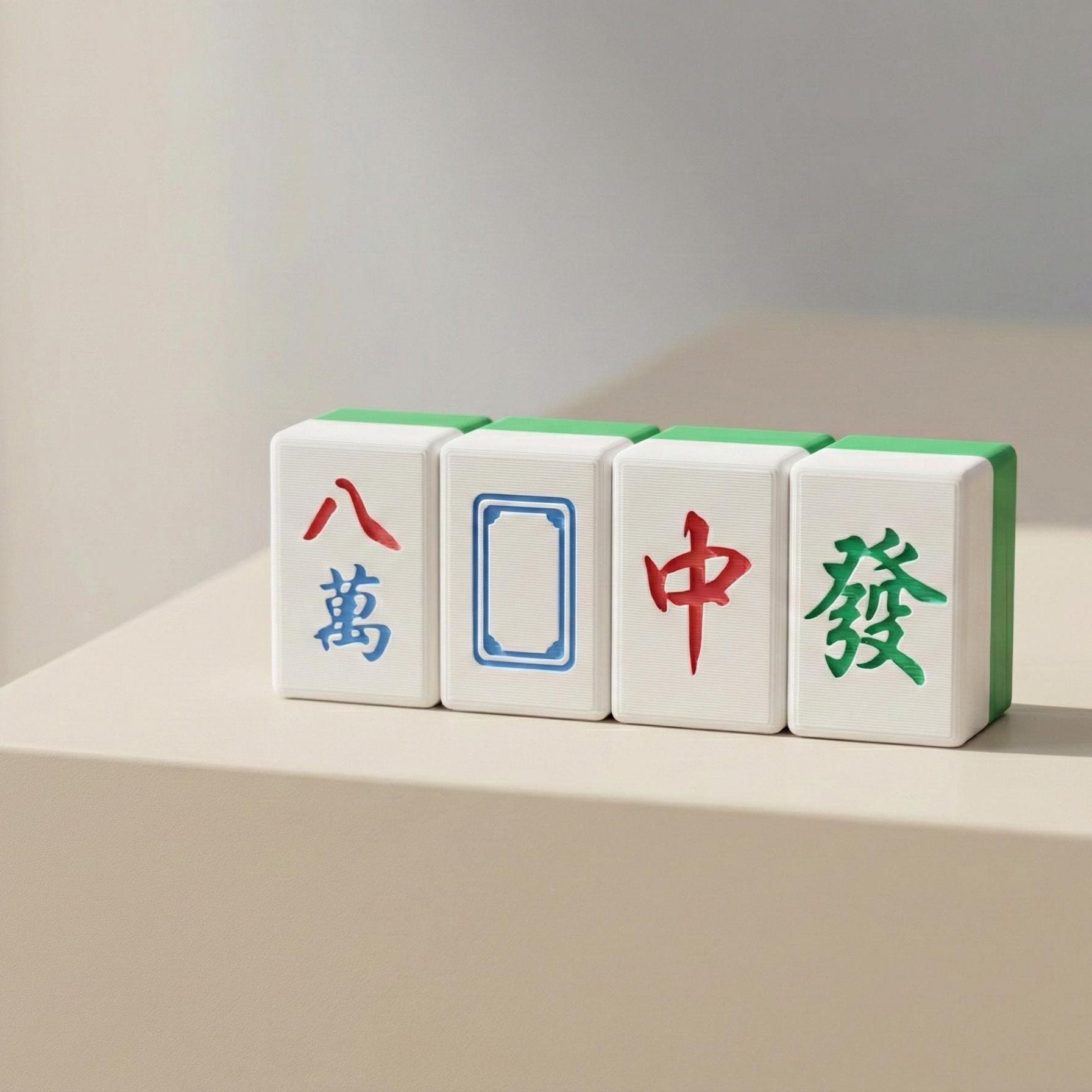 Green Dragon Mahjong Tile Fidget Keychain